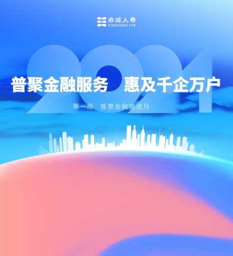 包图_6eb86460b3f9e1ab8c191aa70db0c327_55346 拷贝